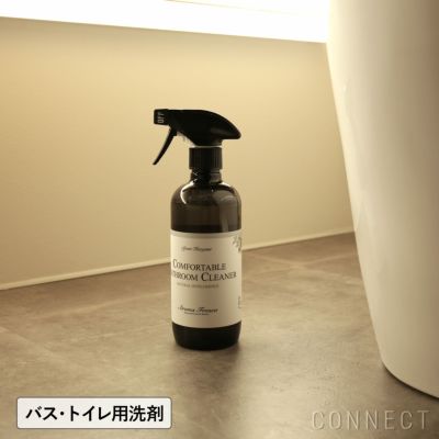 Aroma Fresco（アロマフレスコ） / シェイクハンド ウォッシング ソープ（ハンドソープ）480ml / グリーン・ベルガモット【送料無料】  | CONNECT