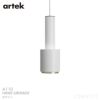 ブランドリスト > artek（アルテック） > Lighting > artek(アルテック) / A110 Pendant Lamp “Hand Grenade“ (ペンダントライト 手榴弾) / ホワイト