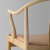 PP Mobler（PPモブラー） / PP56 Chinese Chair（チャイニーズチェア） / アッシュ材・ソープ仕上げ / スタンダードレザー / ナチュラル
