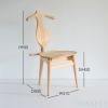 PP Mobler（PPモブラー） / PP250 Valet Chair（バレットチェア） / メープル材・ソープ仕上げ