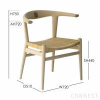 PP Mobler（PPモブラー） / PP518 Bull Chair（ブルチェア） / アッシュ材・ソープ仕上げ / ナチュラルペーパーコード