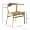 PP Mobler（PPモブラー） / PP518 Bull Chair（ブルチェア） / アッシュ材・ソープ仕上げ / ナチュラルペーパーコード
