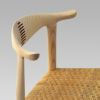 PP Mobler（PPモブラー） / PP505 Cow Horn Chair（カウホーンチェア） / アッシュ材・ソープ仕上げ / ナチュラルペーパーコード