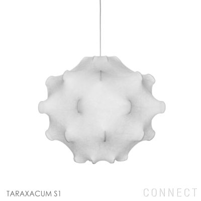 《決算キャンペーン pt20倍》FLOS（フロス） / TARAXACUM S1（タラクサカムS1） / ペンダントライト【要電気工事】