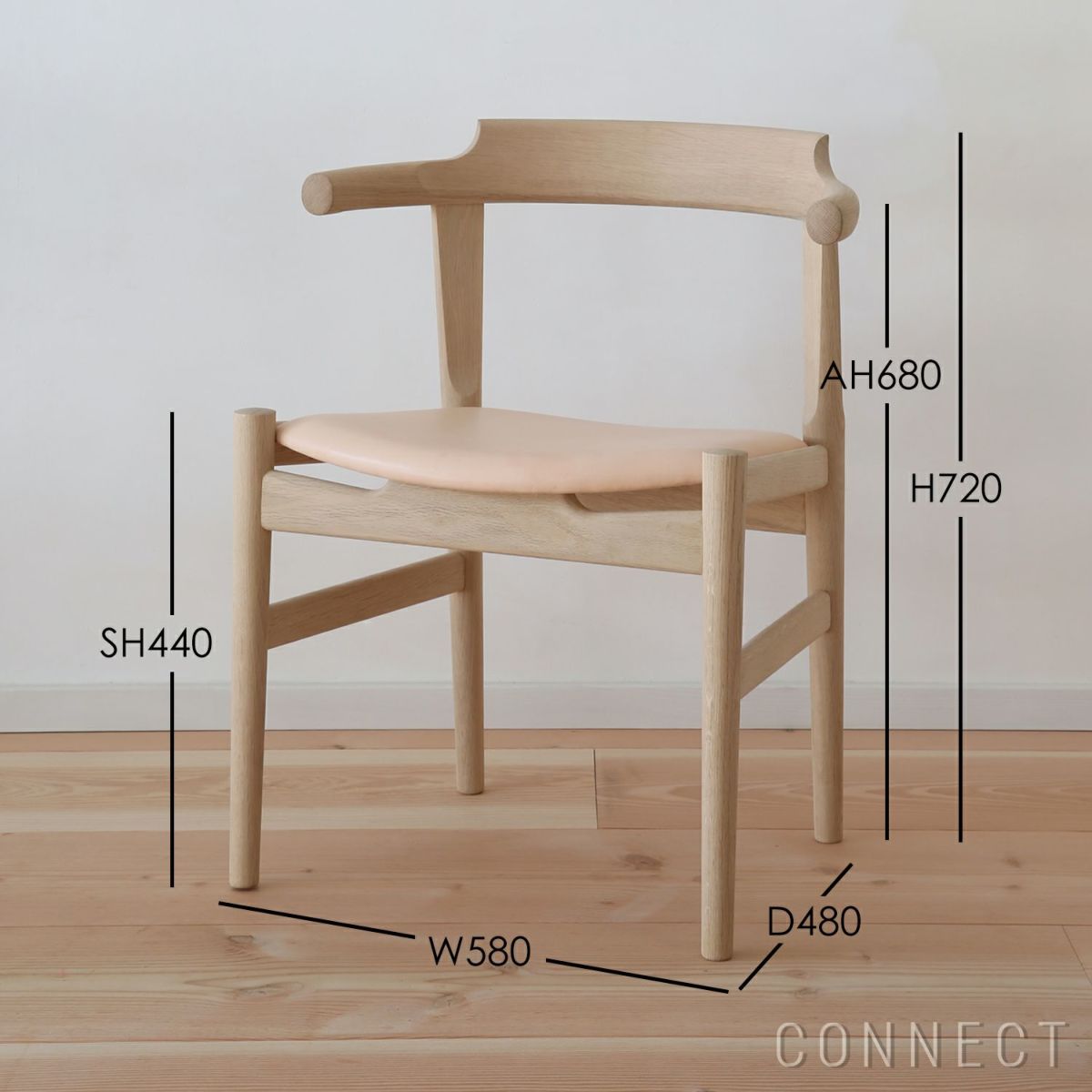 PP Mobler（PPモブラー） / PP58 チェア / オーク材・ソープ仕上げ / スタンダードレザー / ナチュラル