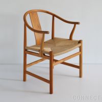 PP Mobler（PPモブラー） / PP66 Chinese Chair（チャイニーズチェア） / チェリー材・オイル仕上げ / ナチュラルペーパーコード
