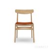 CARL HANSEN & SON（カール・ハンセン＆サン） / CU CH23 Cushion / CH23専用 両面 レザークッション / ブラウン Loke 7748