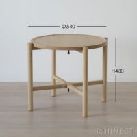 PP Mobler（PPモブラー） / PP35 Tray Table（トレイテーブル） / アッシュ材・ソープ仕上げ