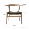 PP Mobler（PPモブラー） / PP518 Bull Chair（ブルチェア） / オーク材・ソープ仕上げ / スタンダードレザー / ブラック