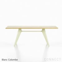 Vitra（ヴィトラ） / EM Table（wood） W1800mm / ナチュラルオーク・オイル仕上げ / テーブル