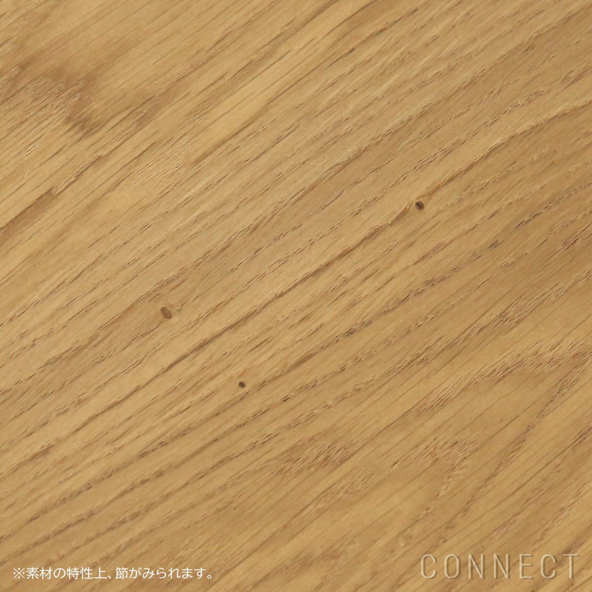 Vitra（ヴィトラ） / EM Table（wood） W1800mm / ナチュラルオーク・オイル仕上げ / テーブル