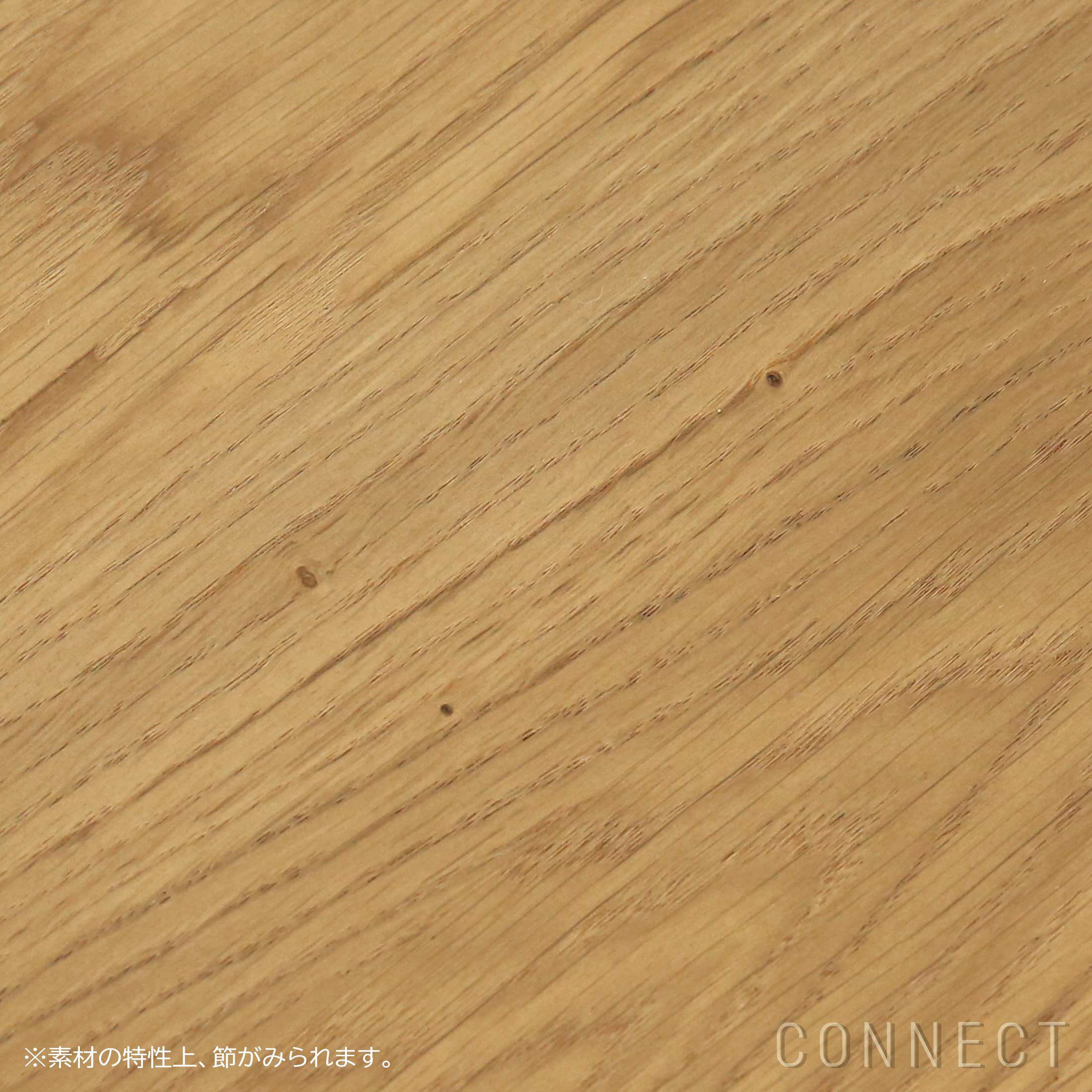 Vitra（ヴィトラ） / EM Table（wood） W1800mm / ナチュラルオーク・オイル仕上げ / テーブル