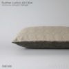 Kvadrat（クヴァドラ） / フェザークッション 60×30cm / Tambourine Hallingdal（タンバリン ハリンダル） × Hallingdal （ハリンダル） / 【CONNECTオリジナル】