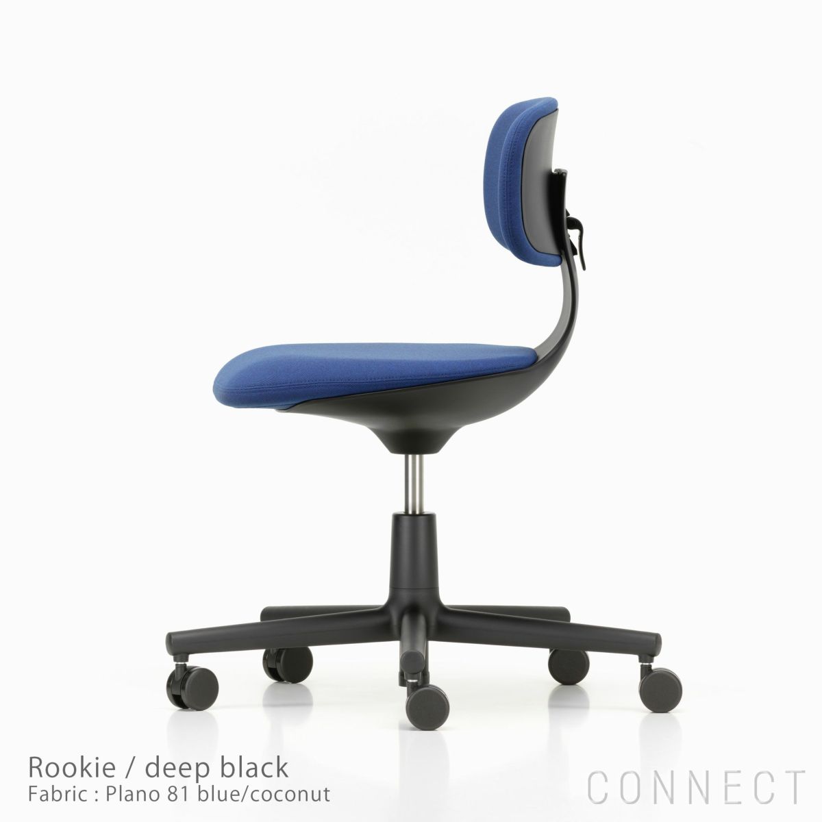 Vitra（ヴィトラ） / rookie（ルーキー） / plano 81 / デスクチェア