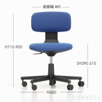 Vitra（ヴィトラ） / rookie（ルーキー） / plano 81 / デスクチェア