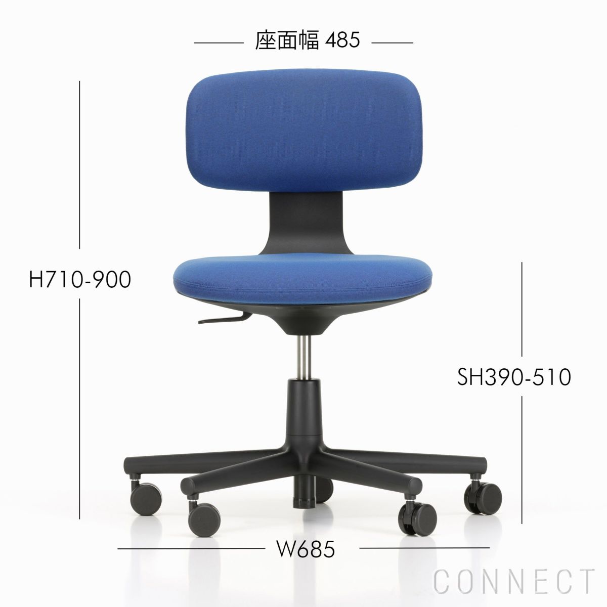 Vitra（ヴィトラ） / rookie（ルーキー） / plano 81 / デスクチェア