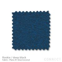 Vitra（ヴィトラ） / rookie（ルーキー） / plano 81 / デスクチェア