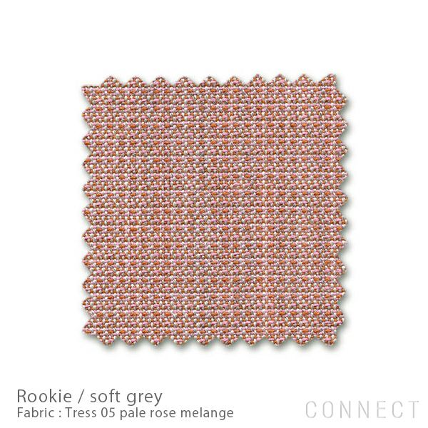 Vitra（ヴィトラ） / rookie（ルーキー） / tress 05 / デスクチェア