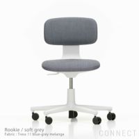 Vitra（ヴィトラ） / rookie（ルーキー） / tress 11 / デスクチェア