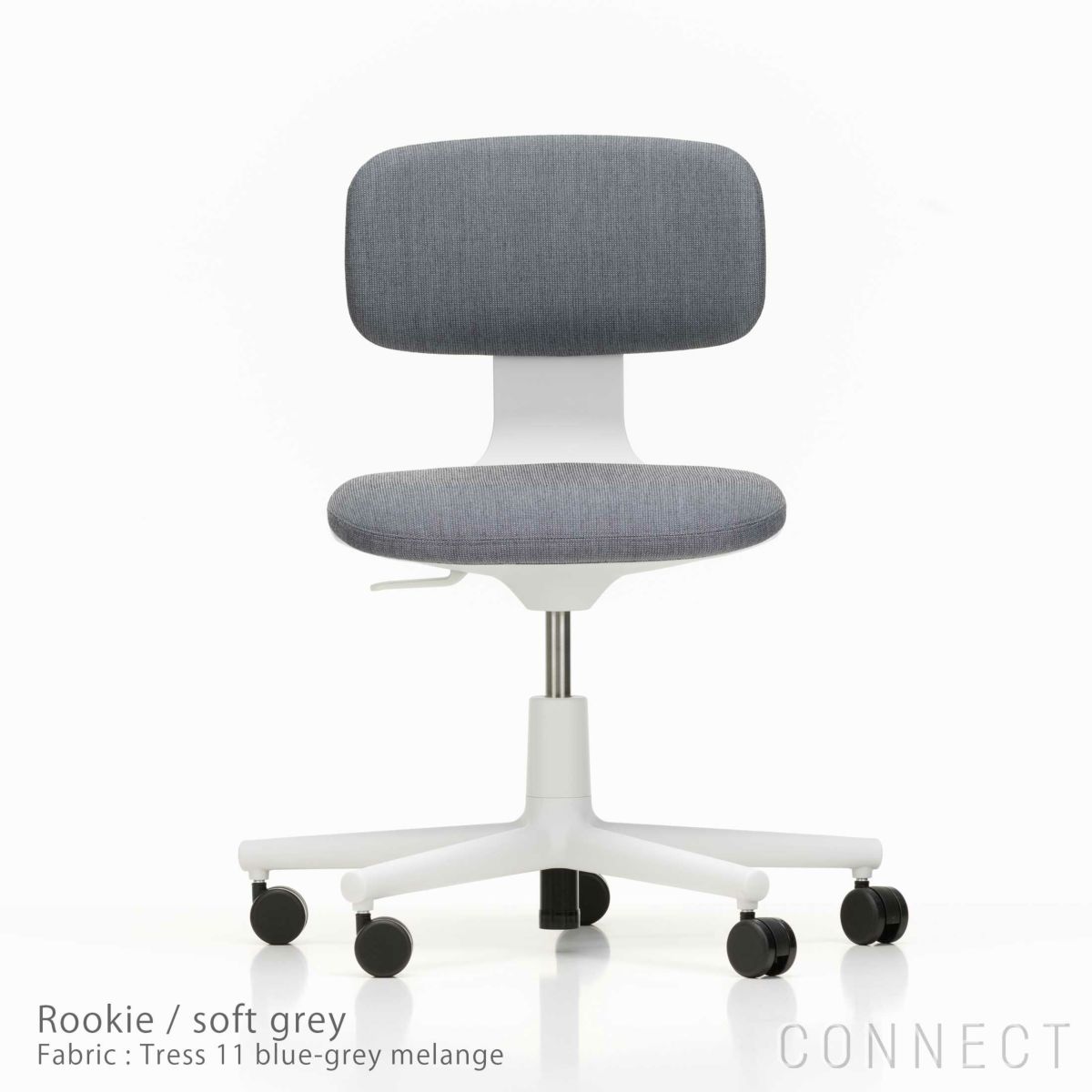 Vitra（ヴィトラ） / rookie（ルーキー） / tress 11 / デスクチェア