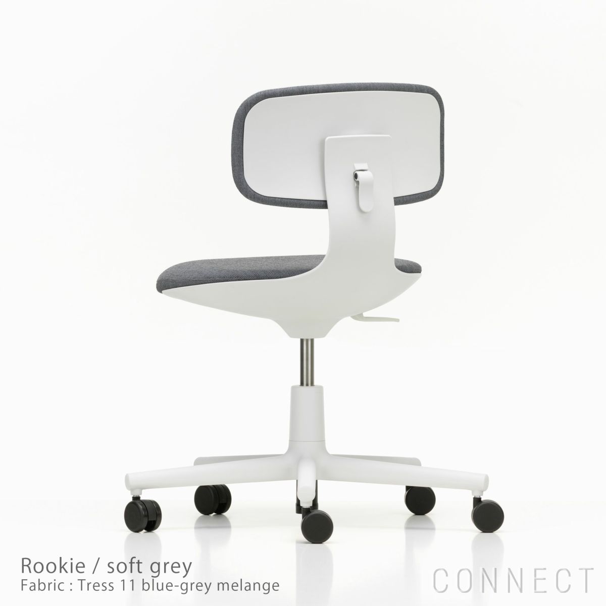 Vitra（ヴィトラ） / rookie（ルーキー） / tress 11 / デスクチェア