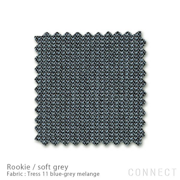 Vitra（ヴィトラ） / rookie（ルーキー） / tress 11 / デスクチェア