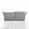 Vitra（ヴィトラ） / Mariposa Sofa（マリポサソファ）2 1/2シーター / Iroko 02 silver grey / ソファ