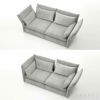 Vitra（ヴィトラ） / Mariposa Sofa（マリポサソファ）2 1/2シーター / Iroko 02 silver grey / ソファ