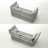 Vitra（ヴィトラ） / Mariposa Sofa（マリポサソファ）2 1/2シーター / Iroko 02 silver grey / ソファ