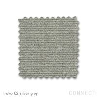 Vitra（ヴィトラ） / Mariposa Sofa（マリポサソファ）2 1/2シーター / Iroko 02 silver grey / ソファ