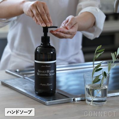 Aroma Fresco（アロマフレスコ） / シェイクハンド ウォッシング ソープ（ハンドソープ）480ml / グリーン・ベルガモット【送料無料】  | CONNECT