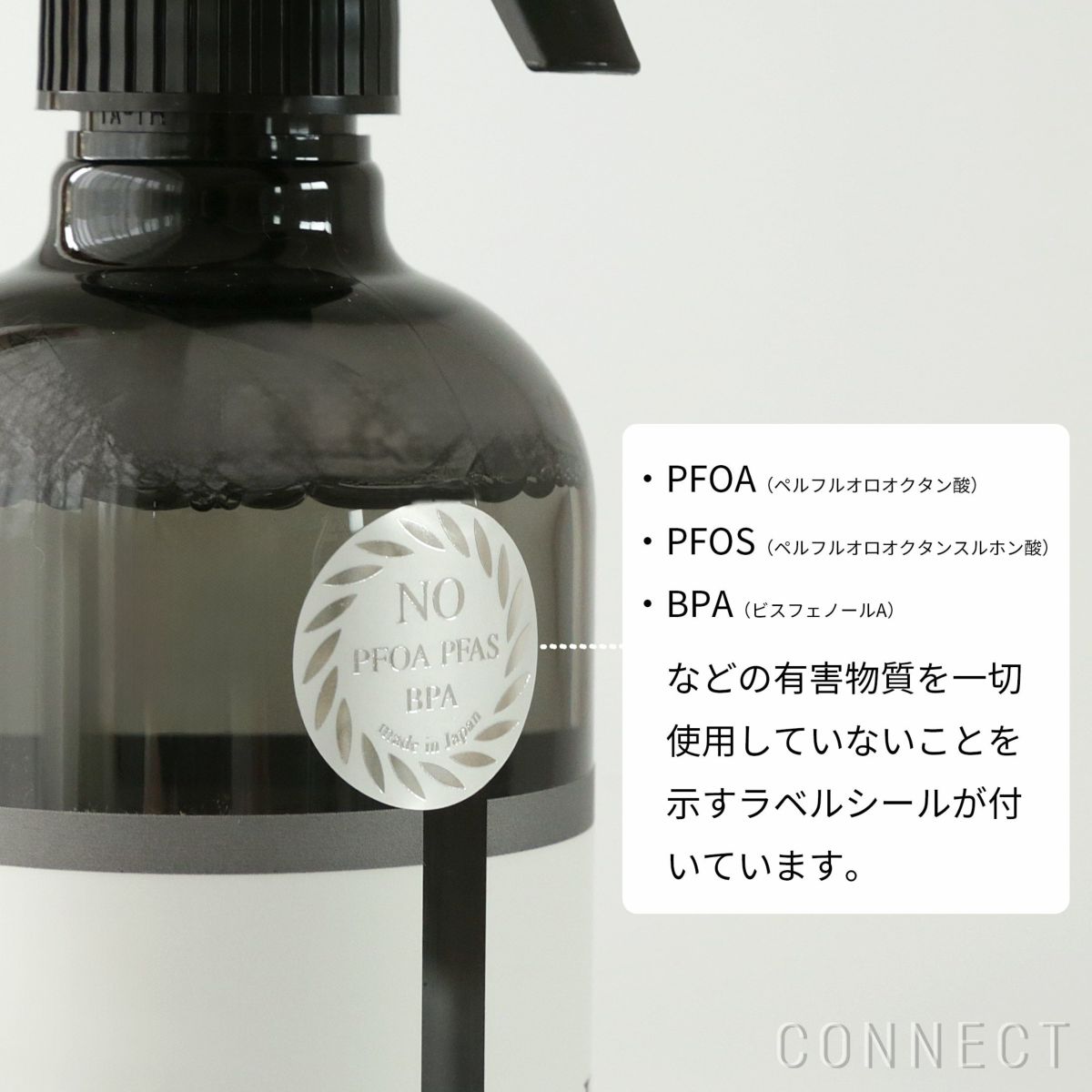 Aroma Fresco（アロマフレスコ） / シェイクハンド ウォッシング ソープ（ハンドソープ）480ml / グリーン・ベルガモット【送料無料】
