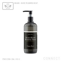 Aroma Fresco（アロマフレスコ） / シェイクハンド ウォッシング ソープ（ハンドソープ）480ml / フローラル・ベリー