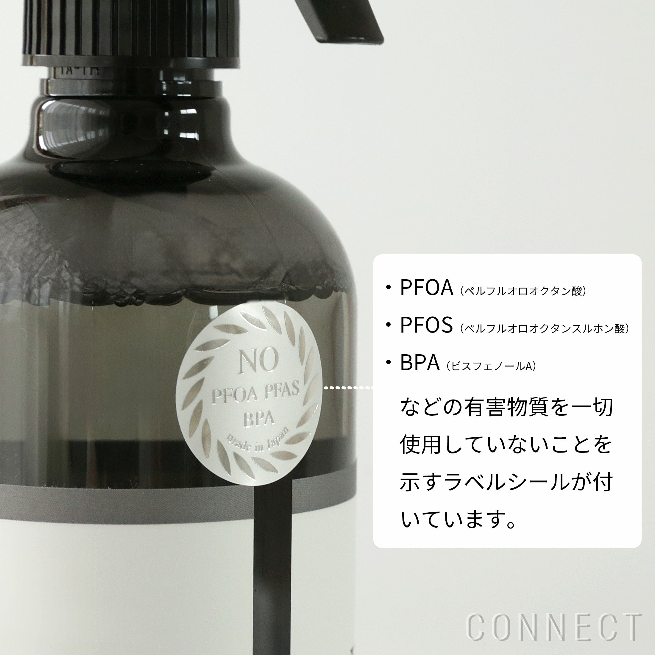 Aroma Fresco（アロマフレスコ） / シェイクハンド ウォッシング ソープ（ハンドソープ）480ml / フローラル・ベリー