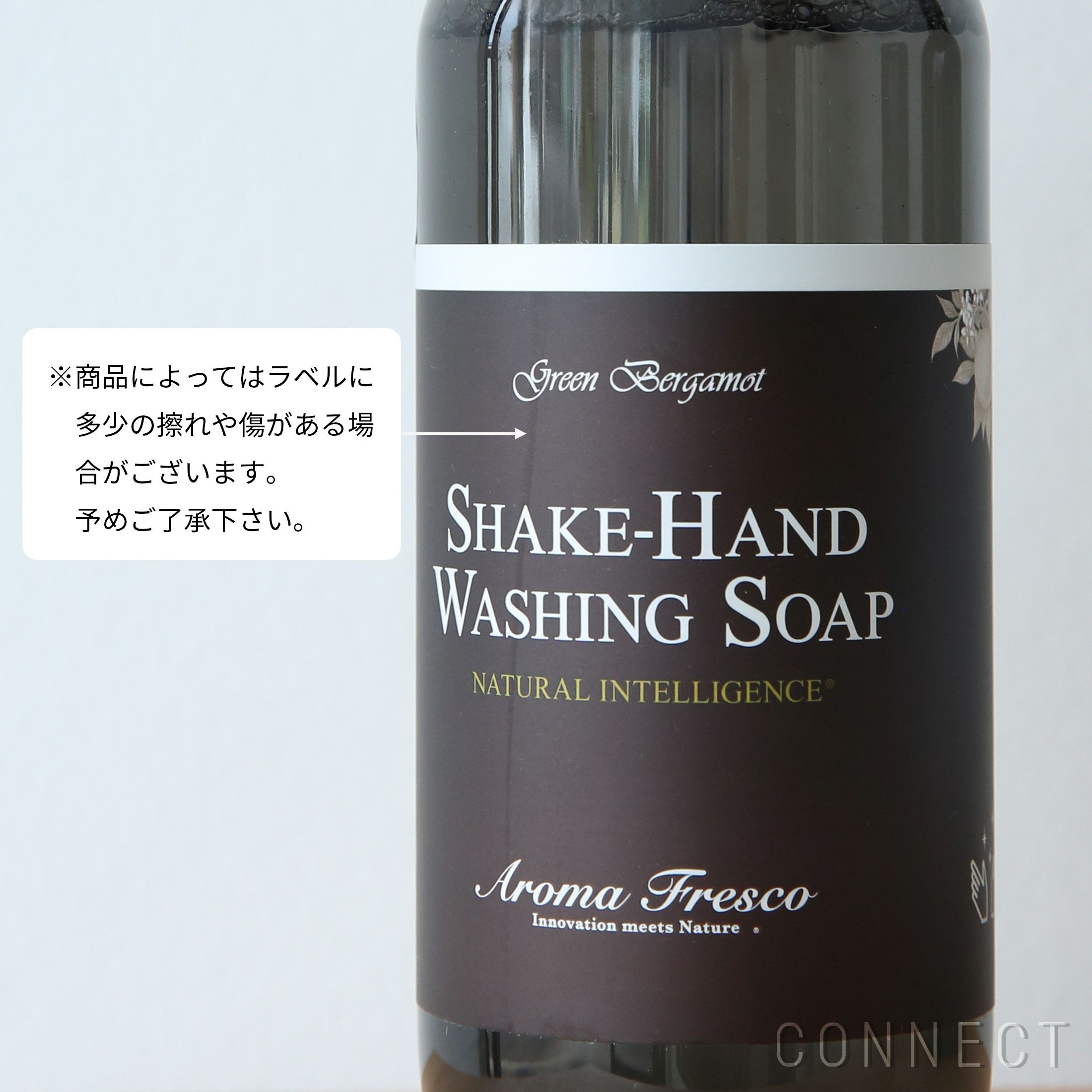 Aroma Fresco（アロマフレスコ） / シェイクハンド ウォッシング ソープ（ハンドソープ）480ml / フローラル・ベリー