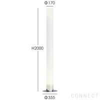 年越しキャンペーンB】FLOS（フロス） / STYLOS（スティロス