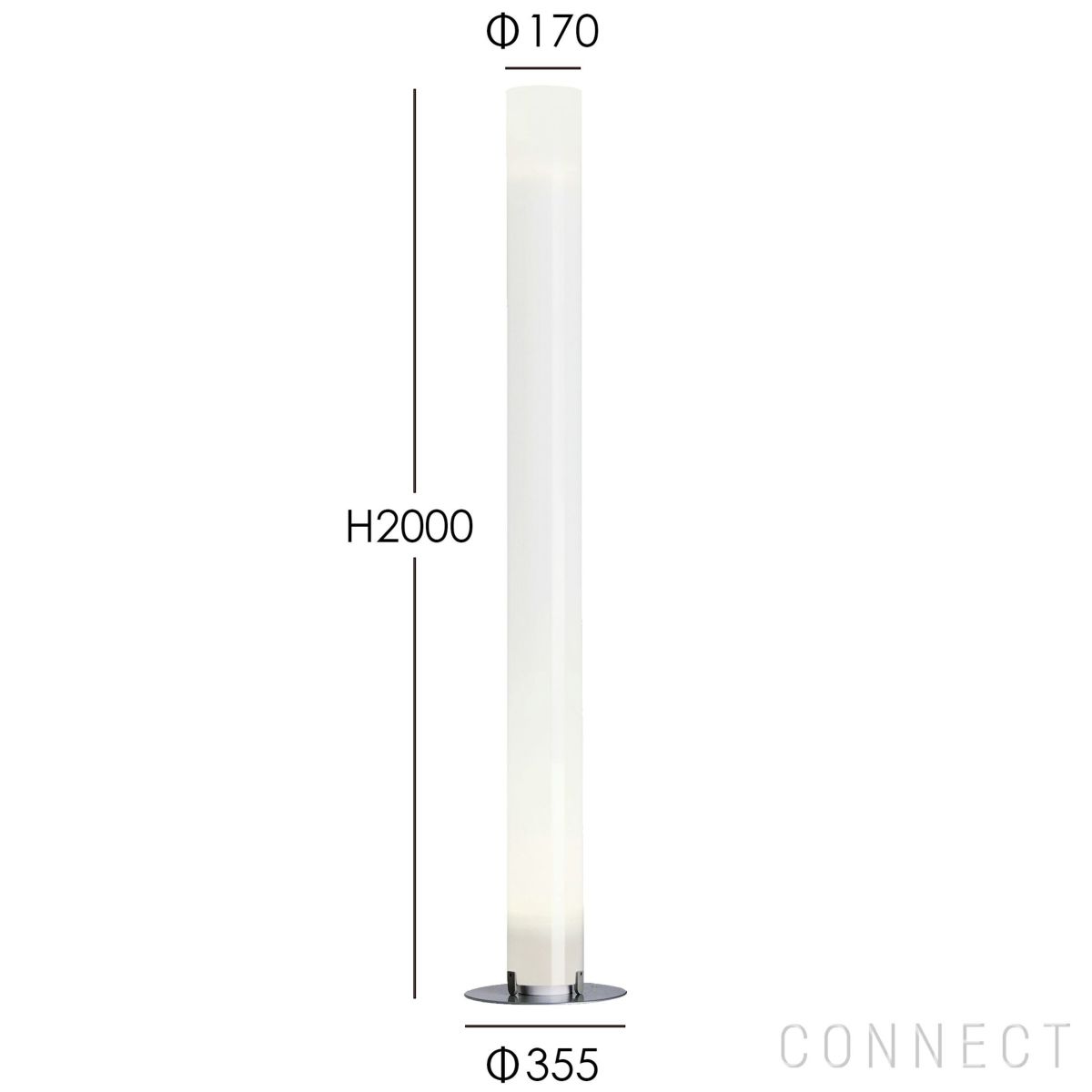 FLOS（フロス） / STYLOS（スティロス） / フロアランプ