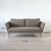 Vitra（ヴィトラ） / Suita Sofa 2-Seater back cushion Classic（ スイタ ソファ 2シーター バック クッション クラシック）トレー付き / Dumet 17 sand melange / ベーシックダーク脚・パウダーコート仕上げ