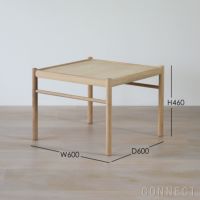 CARL HANSEN & SON（カール・ハンセン＆サン） / OW449 COLONIAL COFFEE TABLE（コロニアル・コーヒーテーブル） / オーク材・ホワイトオイル仕上げ