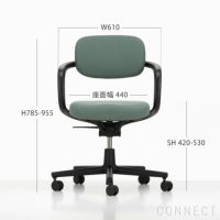 Vitra（ヴィトラ） / Allstar（オールスター） / Volo 56 / ホワイトベース / デスクチェア