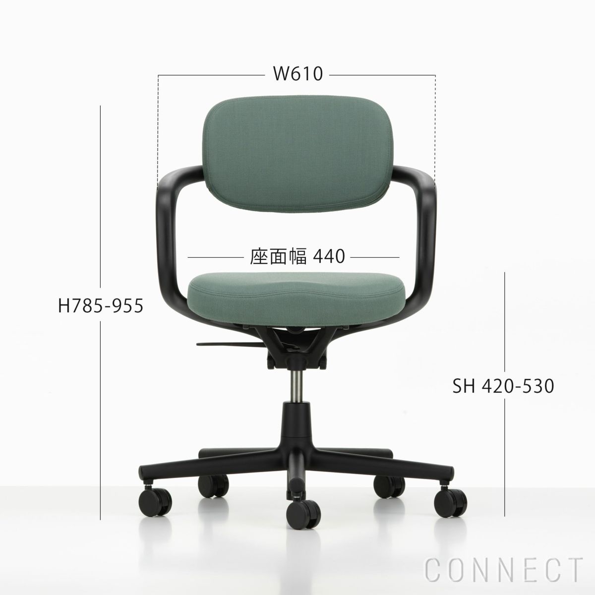 Vitra（ヴィトラ） / Allstar（オールスター） / Volo 56 / ホワイトベース / デスクチェア