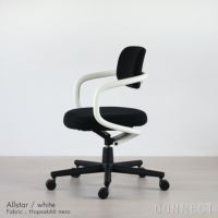 Vitra（ヴィトラ） / Allstar（オールスター） / Hopsak 66 / ホワイト