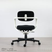 Vitra（ヴィトラ） / Allstar（オールスター） / Hopsak 66 / ホワイト / デスクチェア