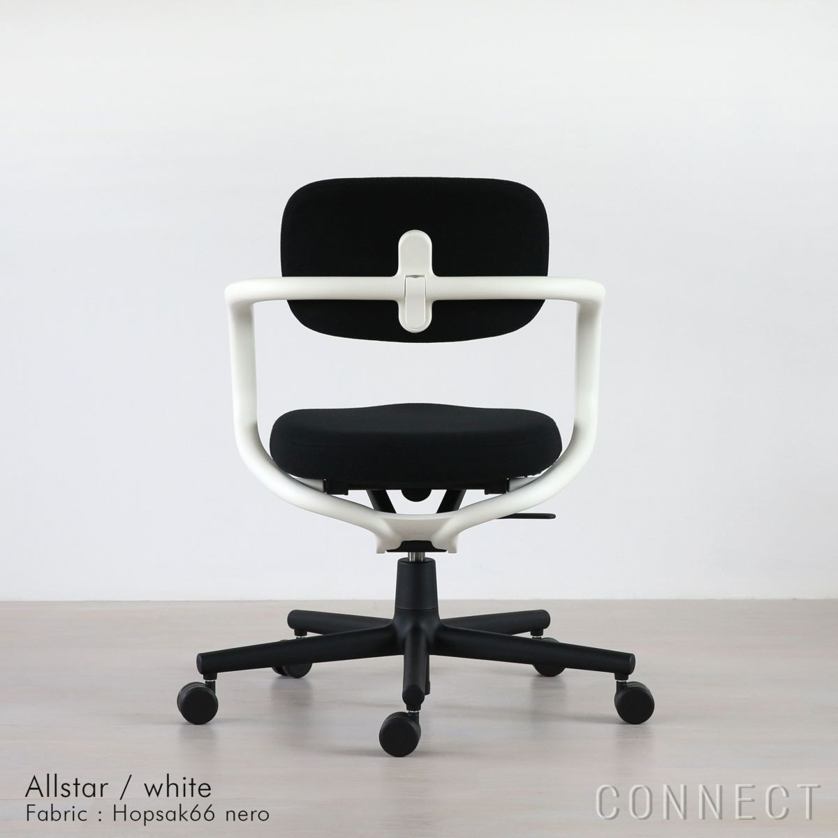 Vitra（ヴィトラ） / Allstar（オールスター） / Hopsak 66 / ホワイト / デスクチェア