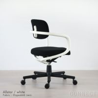 Vitra（ヴィトラ） / Allstar（オールスター） / Hopsak 66 / ホワイト / デスクチェア