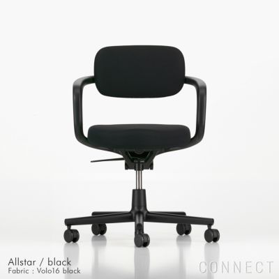Vitra(ヴィトラ) / Allstar(オールスター) / Leather 66 Vitra(ヴィトラ) / Allstar(オールスター) / Leather 66