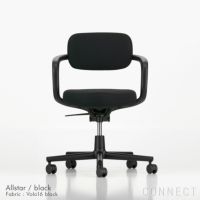 Vitra（ヴィトラ） / Allstar（オールスター） / Volo 16 / ブラック / デスクチェア
