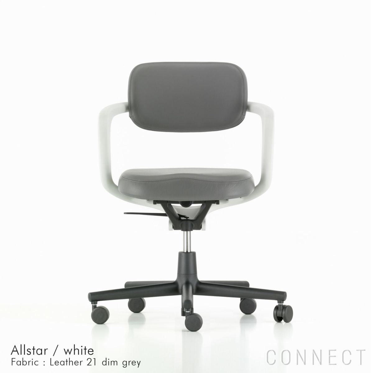 Vitra（ヴィトラ） / Allstar（オールスター） / Leather 21 / ホワイト / デスクチェア