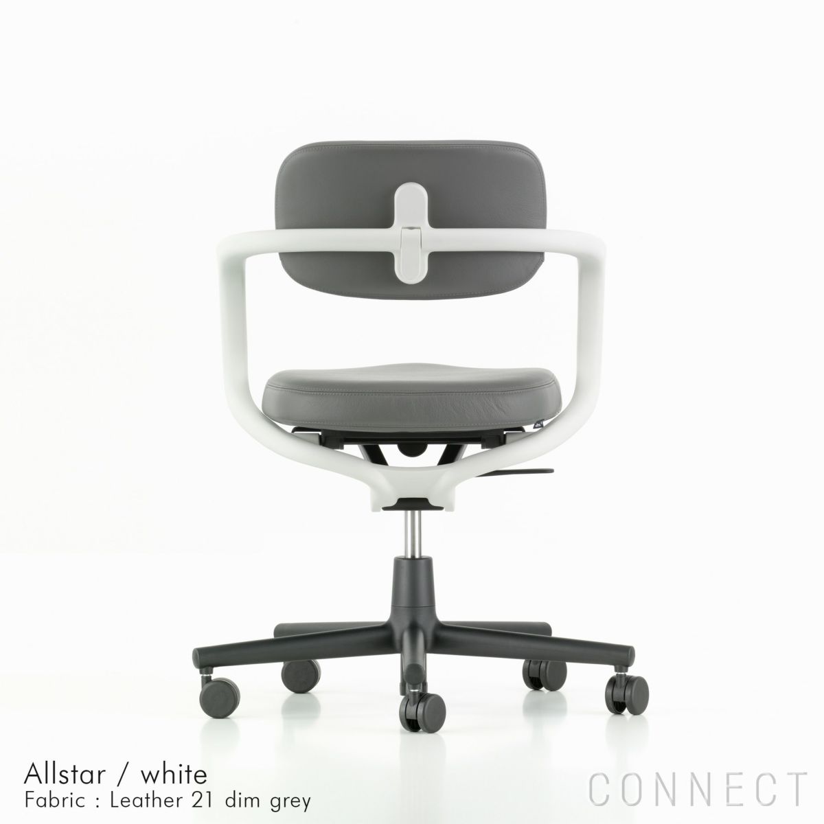 Vitra（ヴィトラ） / Allstar（オールスター） / Leather 21 / ホワイト / デスクチェア