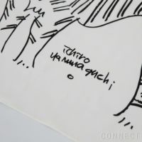 数量限定】山口一郎描きおろし / 寅（とら）ハンカチ